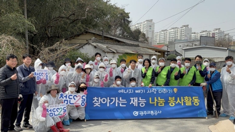 더하기빼기의원 이미지