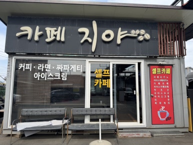 에스지모터스 이미지