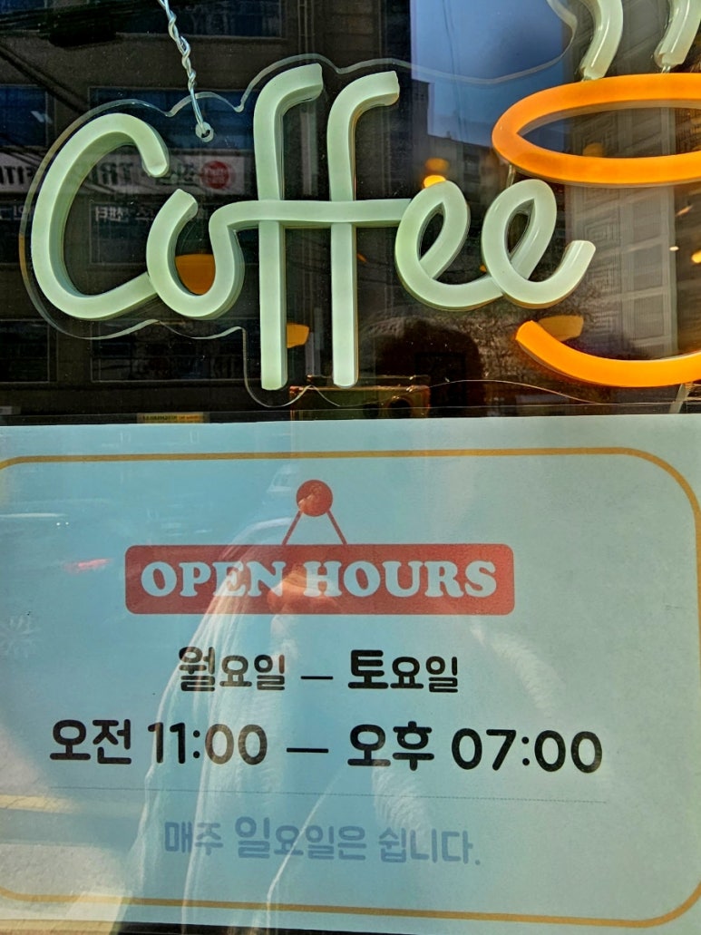 에타에타 이미지