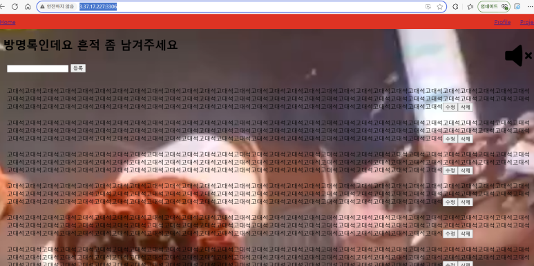 노드팩토리 이미지