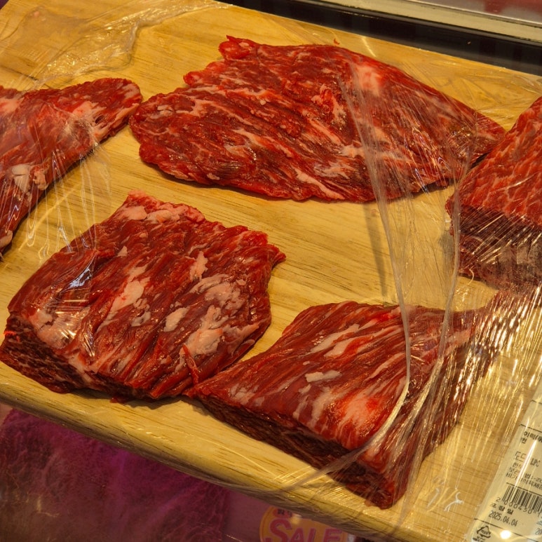 새마을푸줏간 이미지
