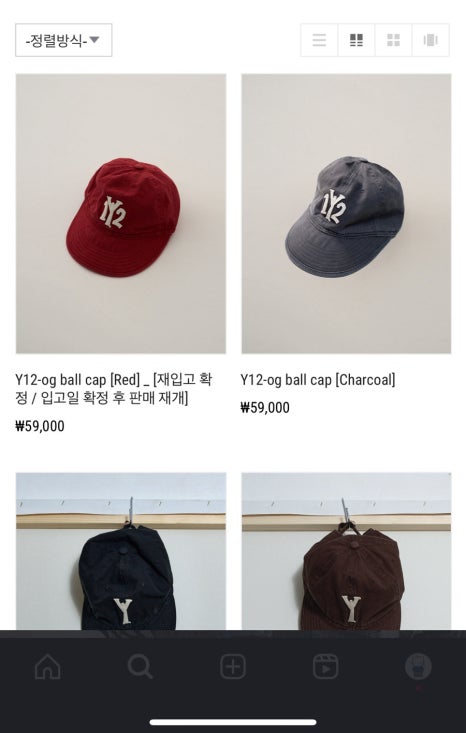 알와이오 이미지