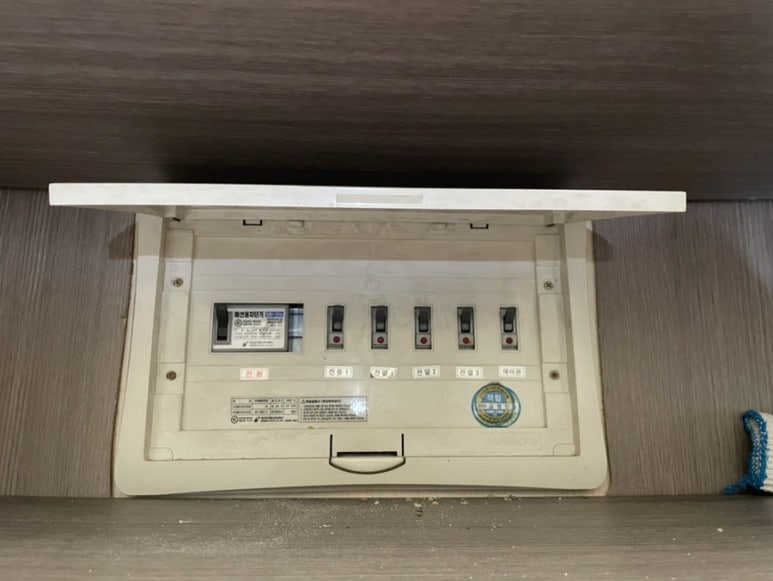 팽성전기 이미지