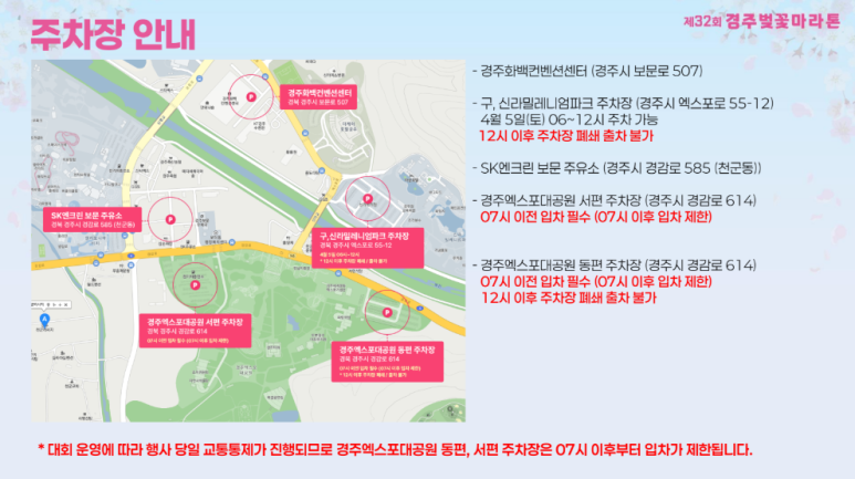 밀레니엄주유소 이미지