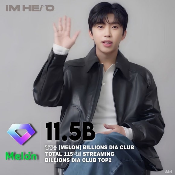 다이아노래클럽 이미지