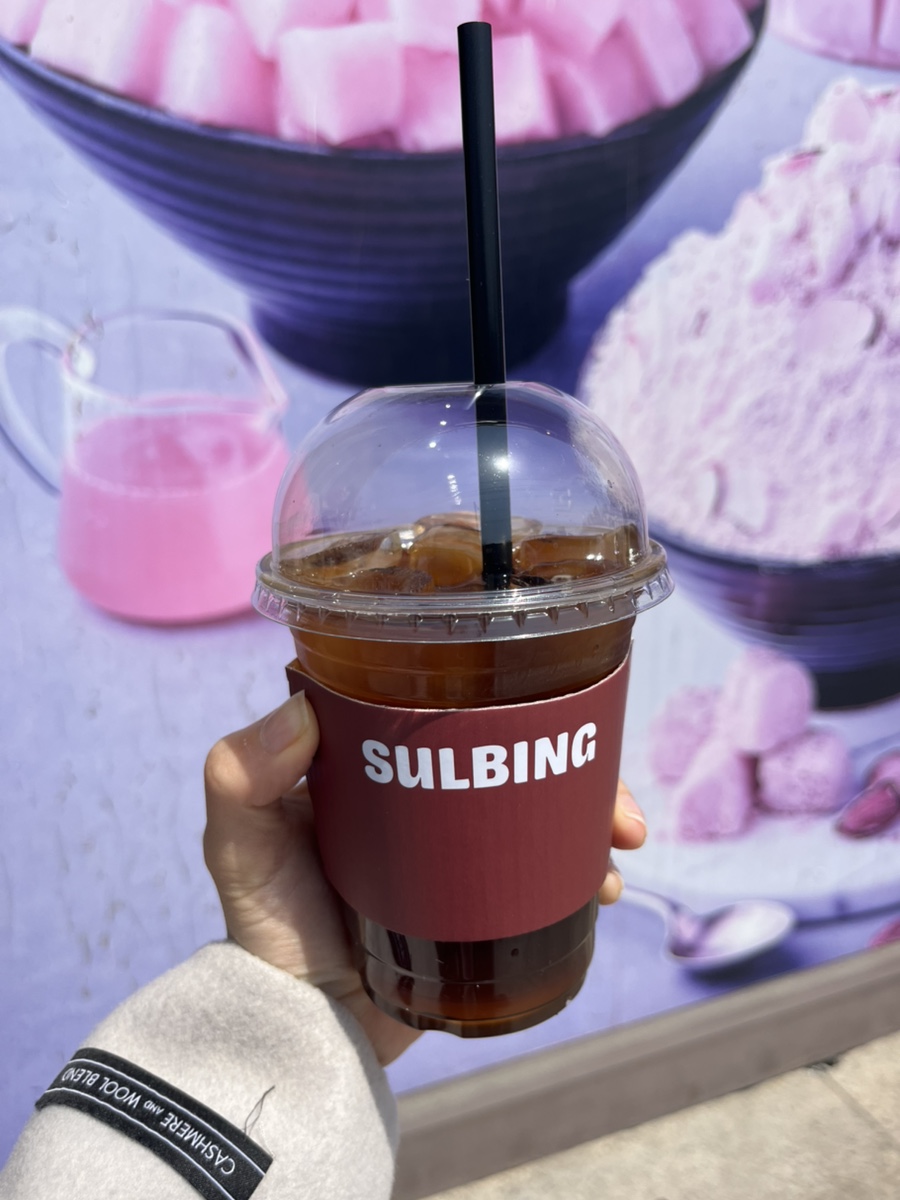 설빙평택대점 이미지