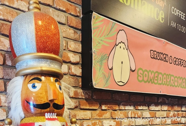 썸데이인테리어 이미지
