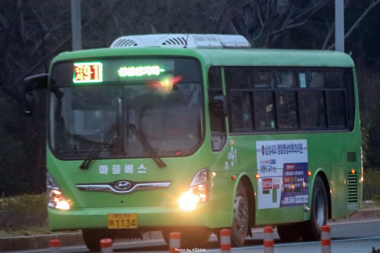 녹명산업 이미지