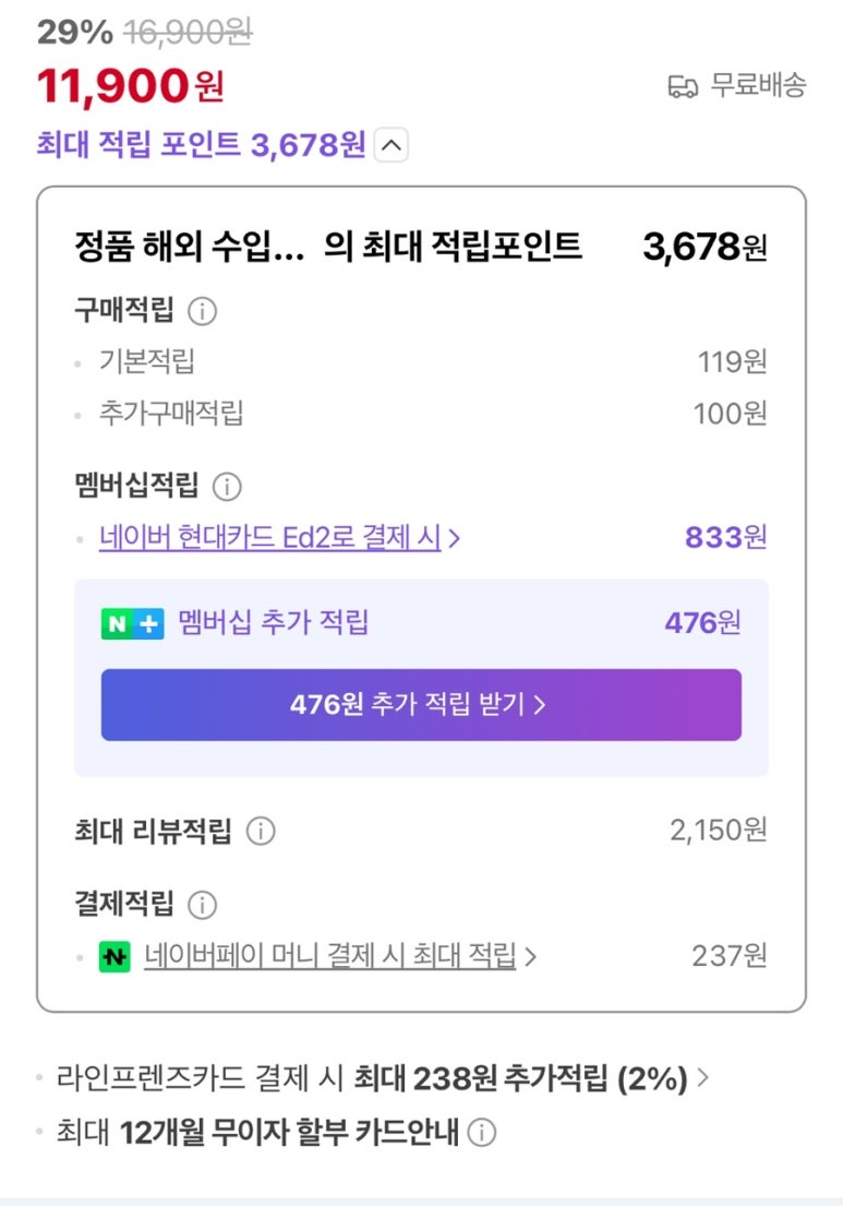 허니블룸 이미지