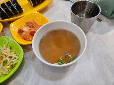 일심김밥 이미지
