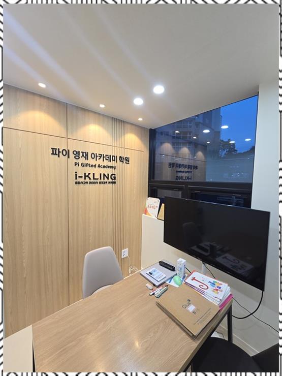디자인율 이미지