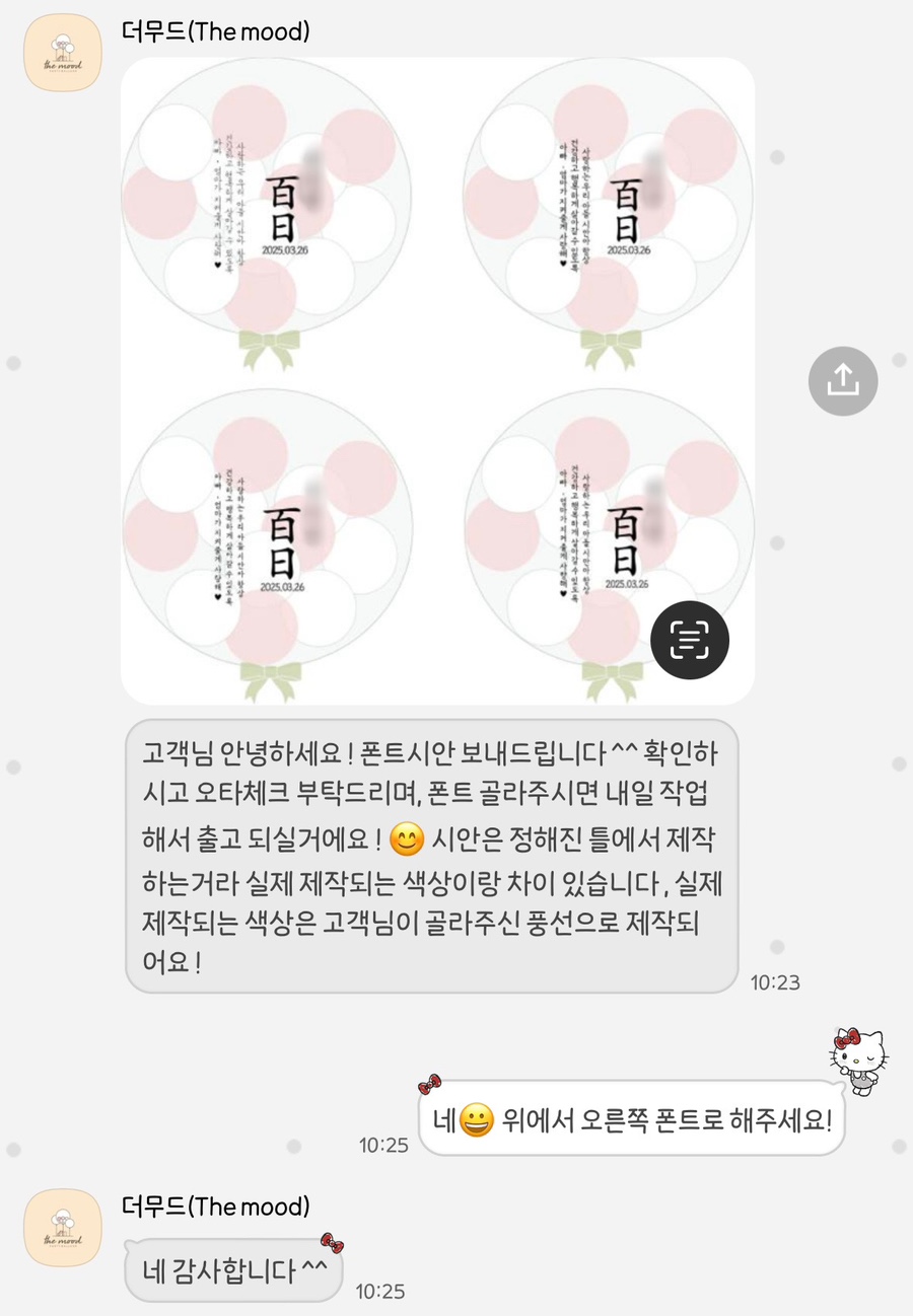 달화당 이미지