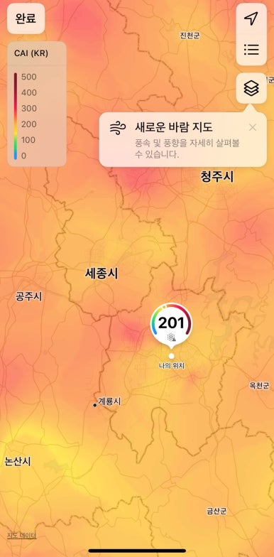 투오씨 이미지