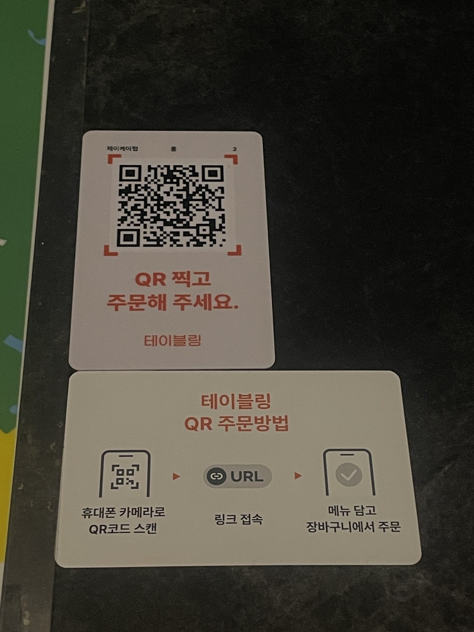 제이케이핸드폰 이미지
