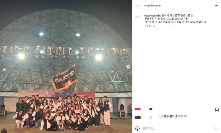 퀸투어스 이미지