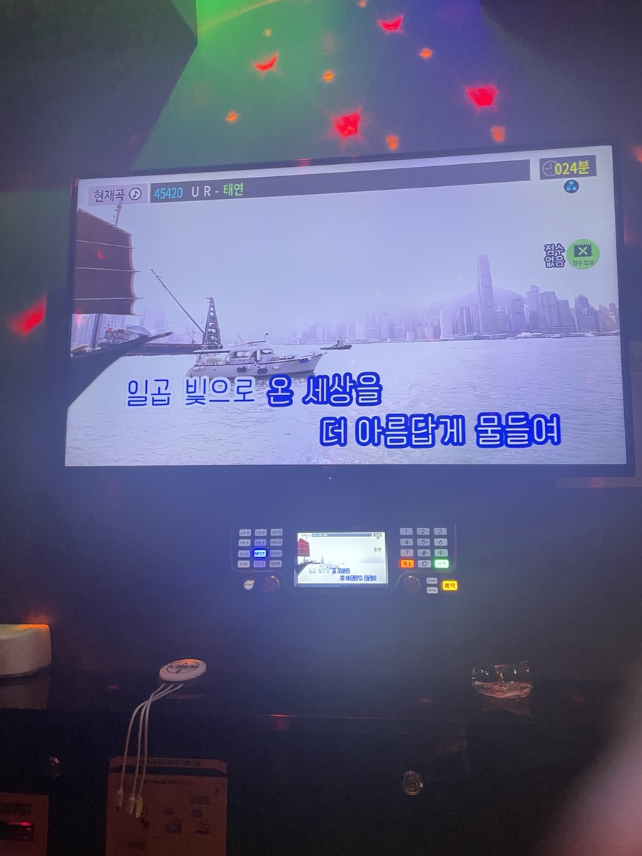 쌍팔련도 이미지