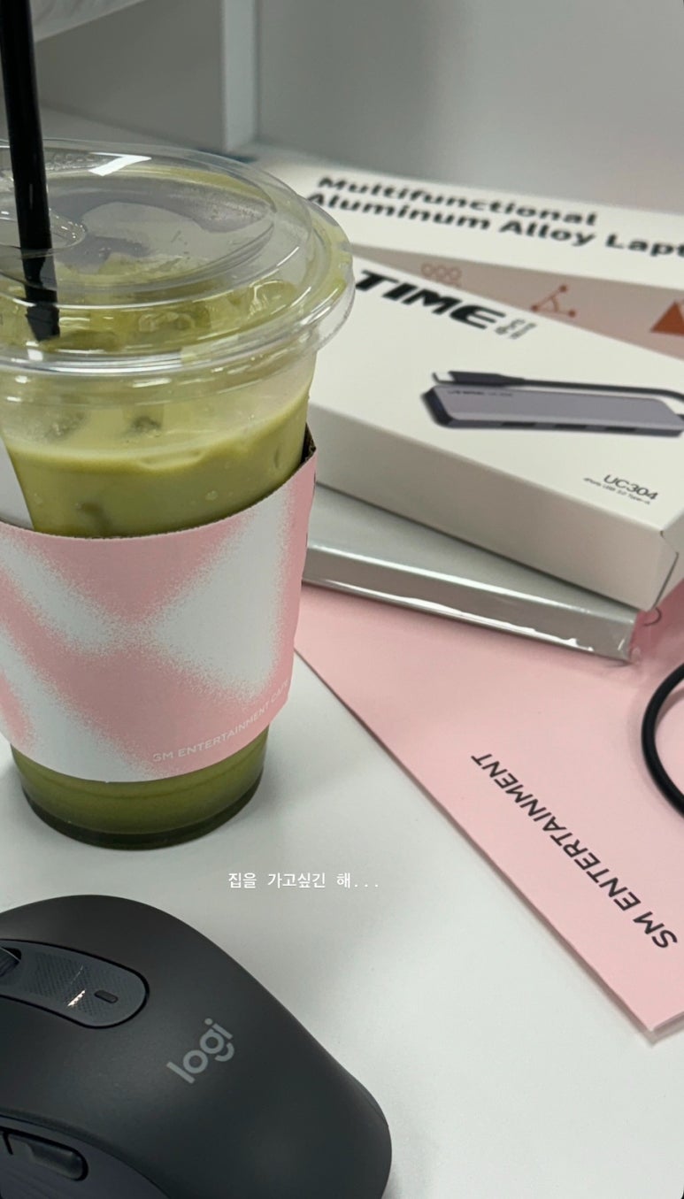 이철헤어커커가양 이미지
