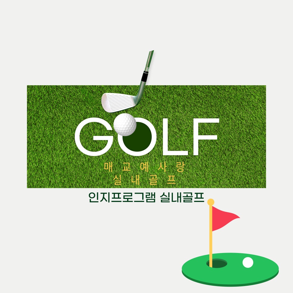 예사랑실버케어 이미지