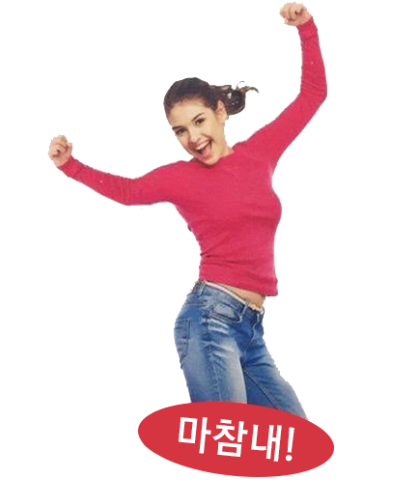 김밥까페 이미지