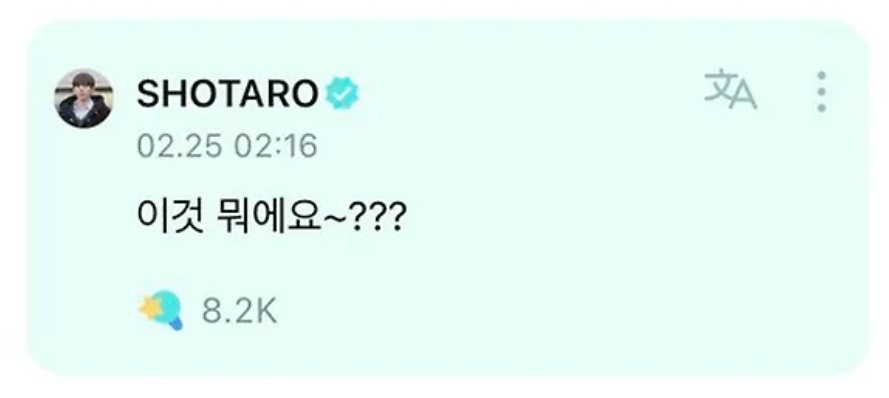 해시계 이미지