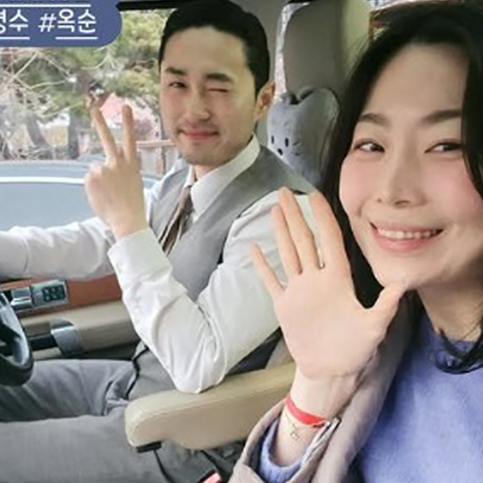 25기 영수 옥순 현커? 인스타 사진 화제, 나는solo 요즘예능추천 : 네이버 블로그