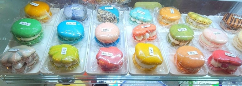 쎄비앙 이미지