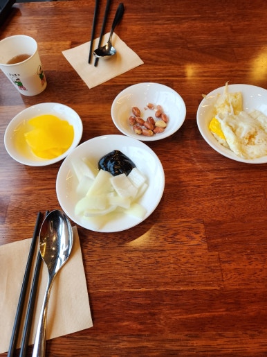 짜장성 이미지