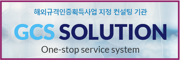가나필아 이미지