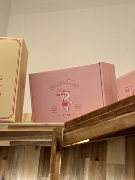 화연제과마산합포점 이미지