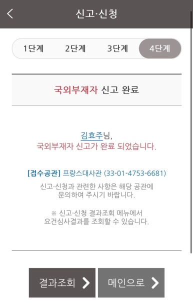 사이투 이미지