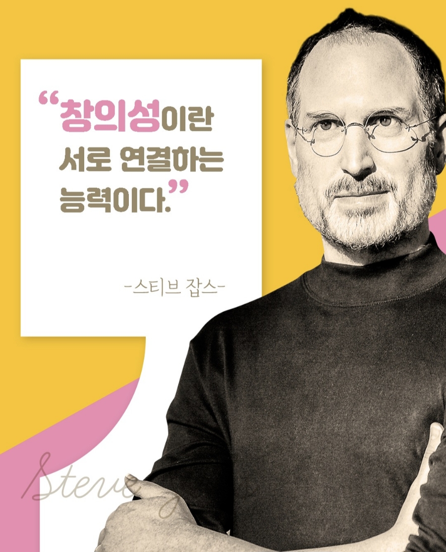토탈시스템 이미지