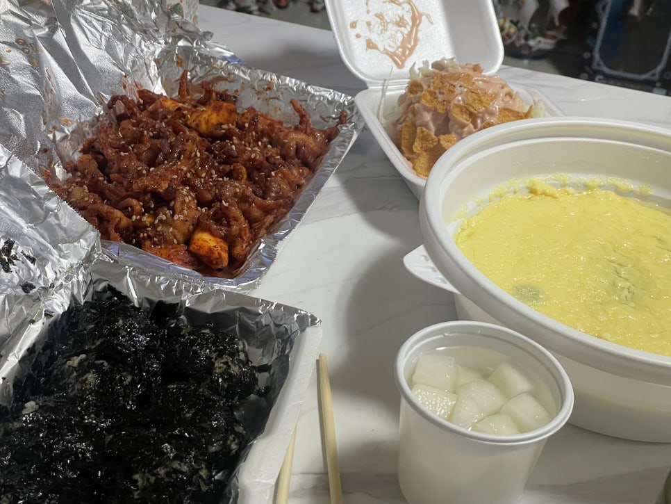 띵가푸드 이미지
