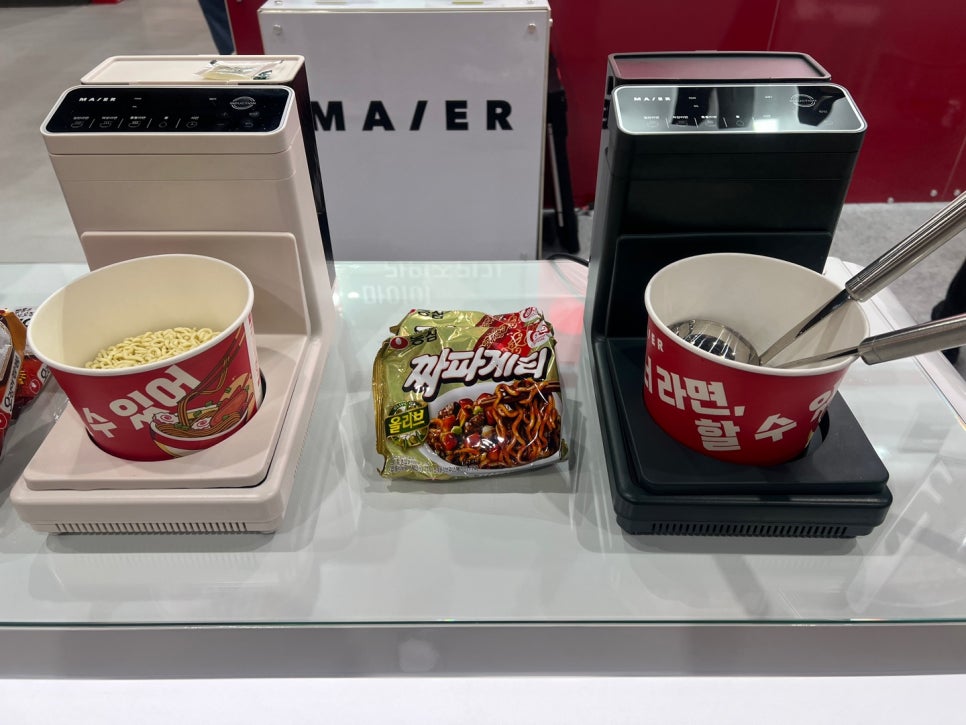 이지쿡(주) 이미지