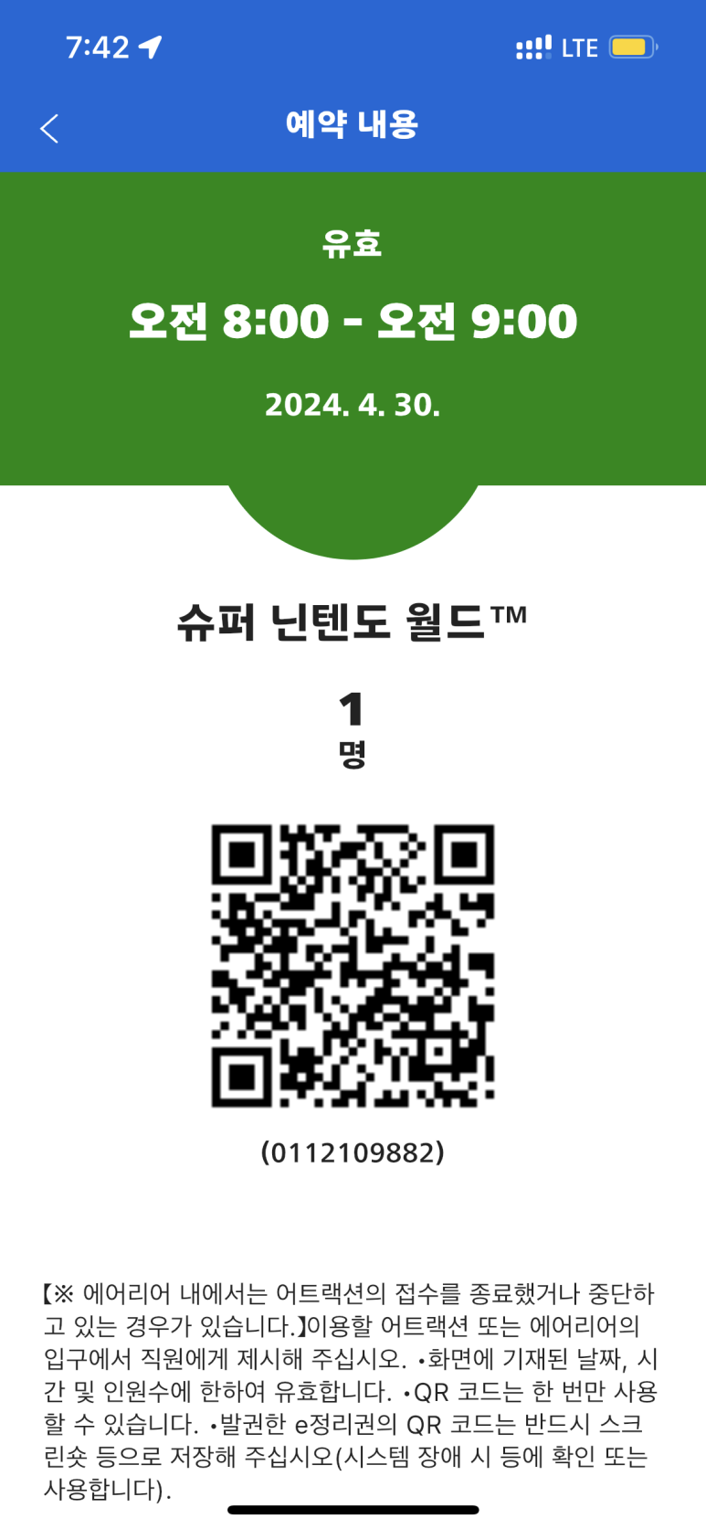 골든스튜디오 이미지