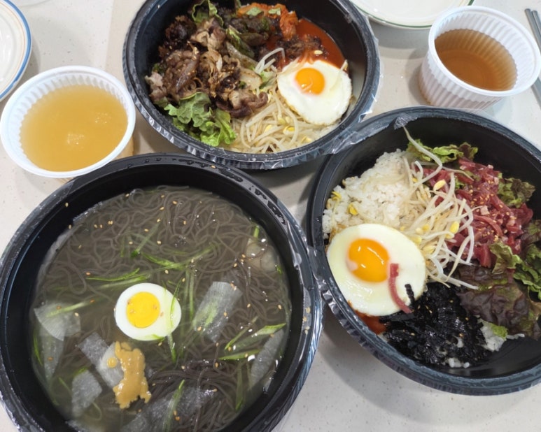 고기듬뿍대왕비빔밥&냉면 이미지