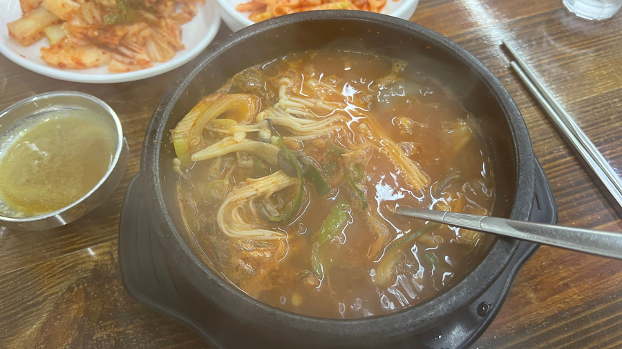 최가네양평해장국 이미지