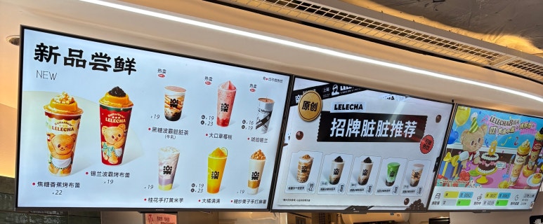 길희 이미지