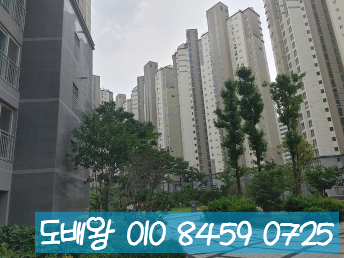 남해가스(주) 이미지
