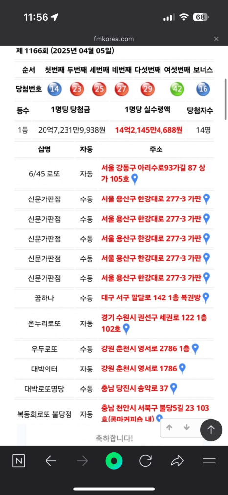 세차&카페 이미지