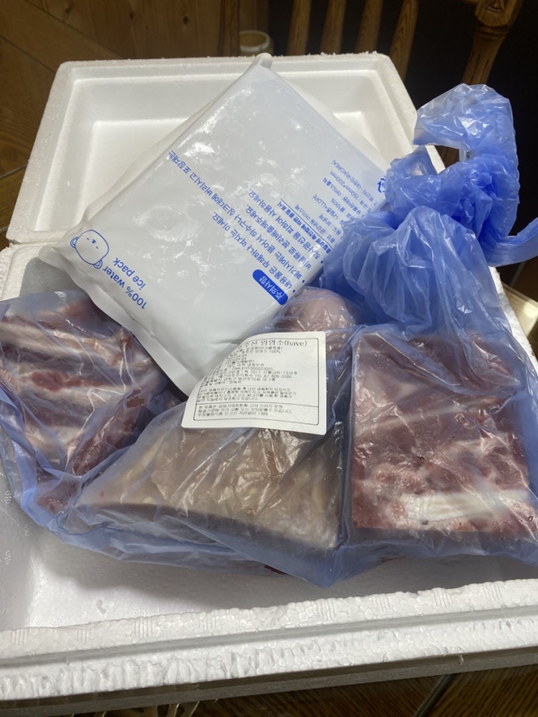 주식회사 해동 이미지