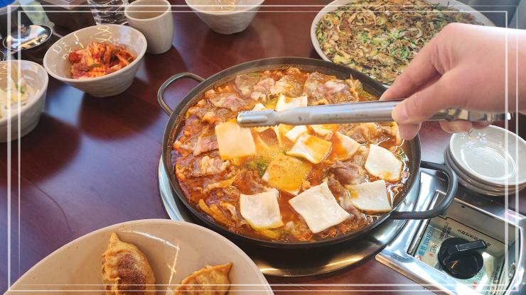 영종백합칼국수 이미지