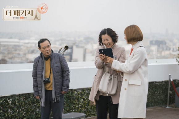 연성패키지 이미지