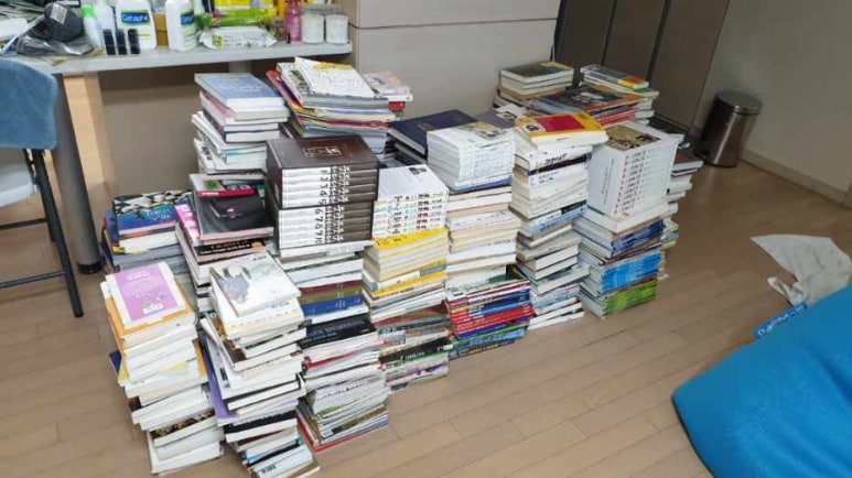 뿌사리책방 이미지