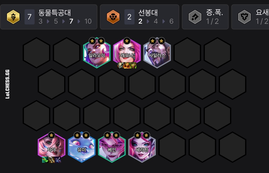 자야 이미지