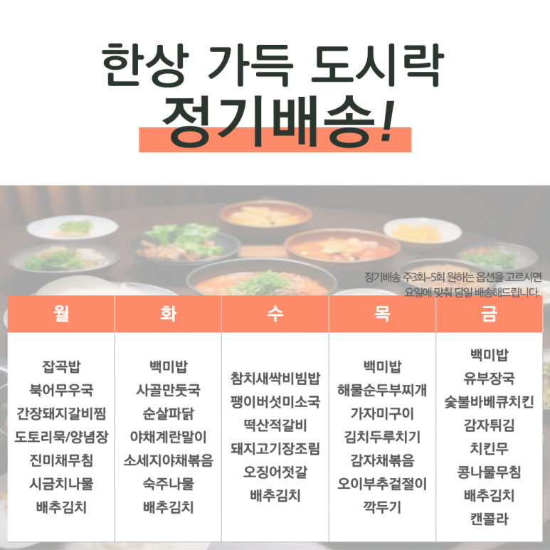 (주) 담다 이미지