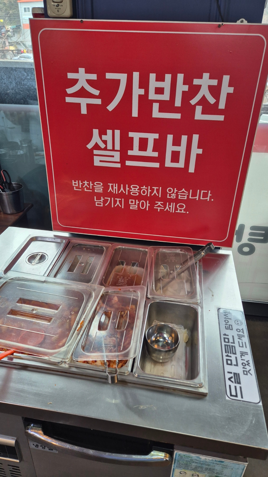 태봉골 이미지