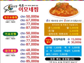 커피앤빵 이미지