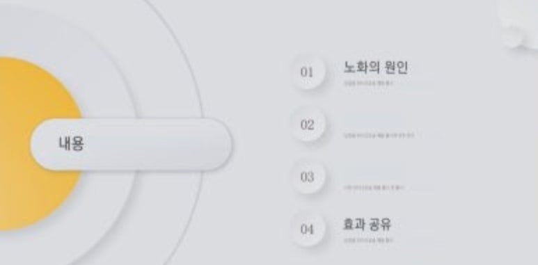 쌍디에 이미지