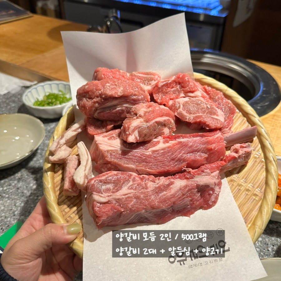일일양 동래점 이미지