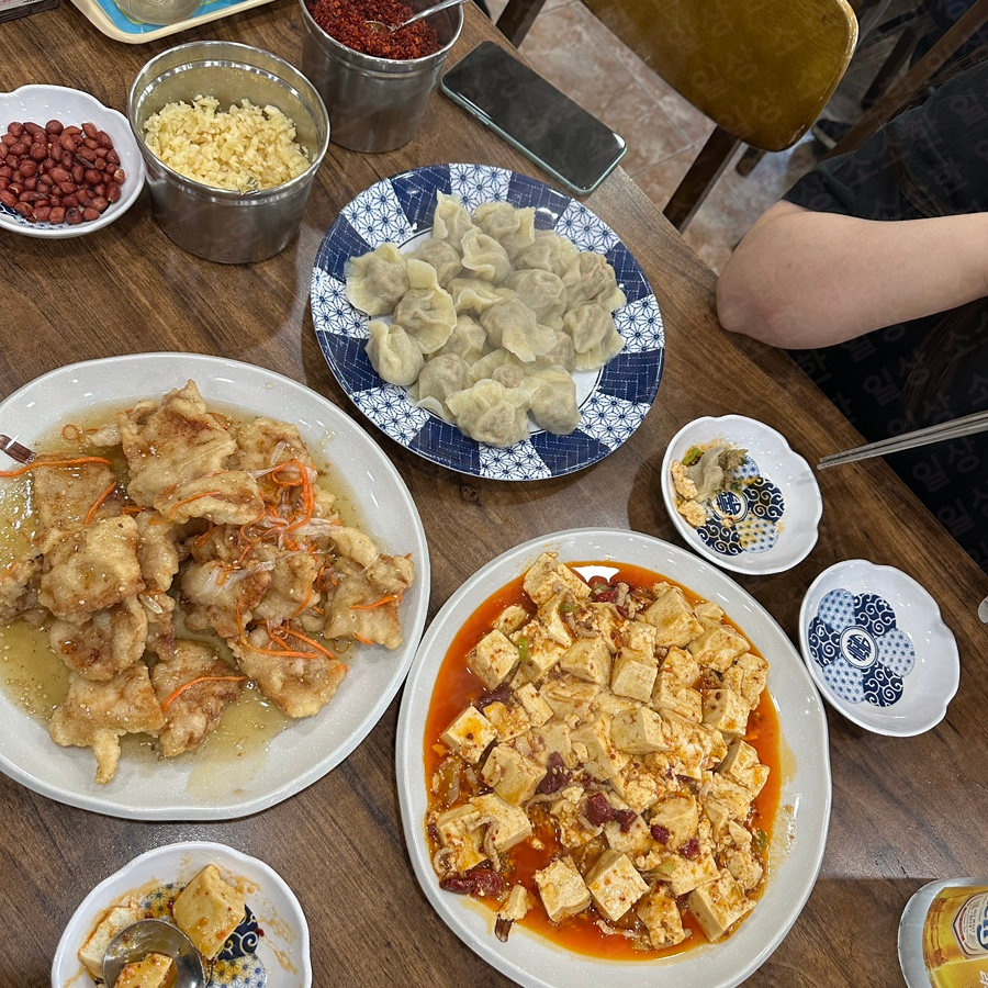 마마교자관 이미지